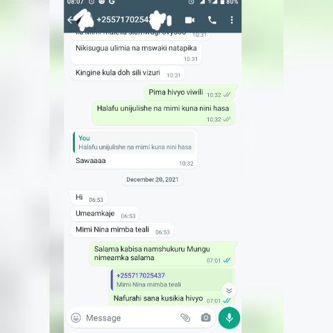 Uzazi mjarabu shuhuda